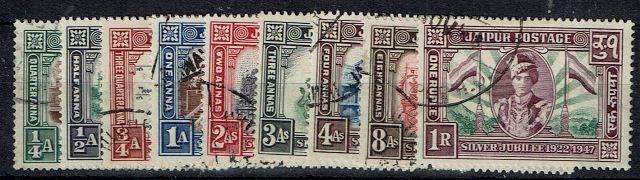 Image of Indian Feudatory States ~ Jaipur SG 72/80 FU British Commonwealth Stamp